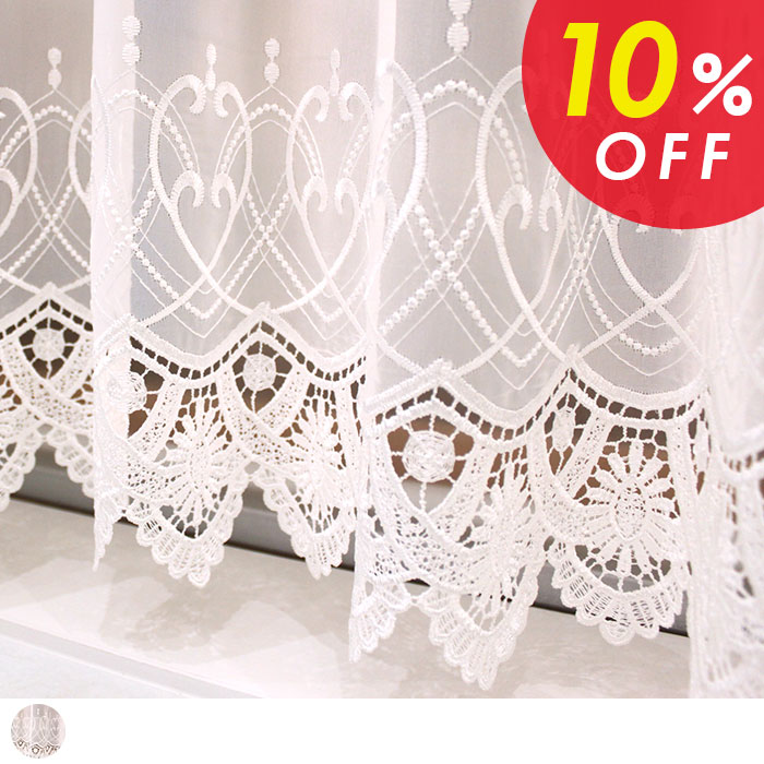 ڿŹޥץ10OFFۡڥȥ륳졼ƥۥޥꥢ