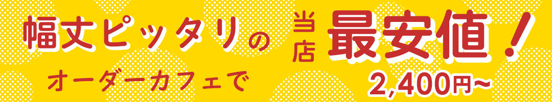 ꡼졼
