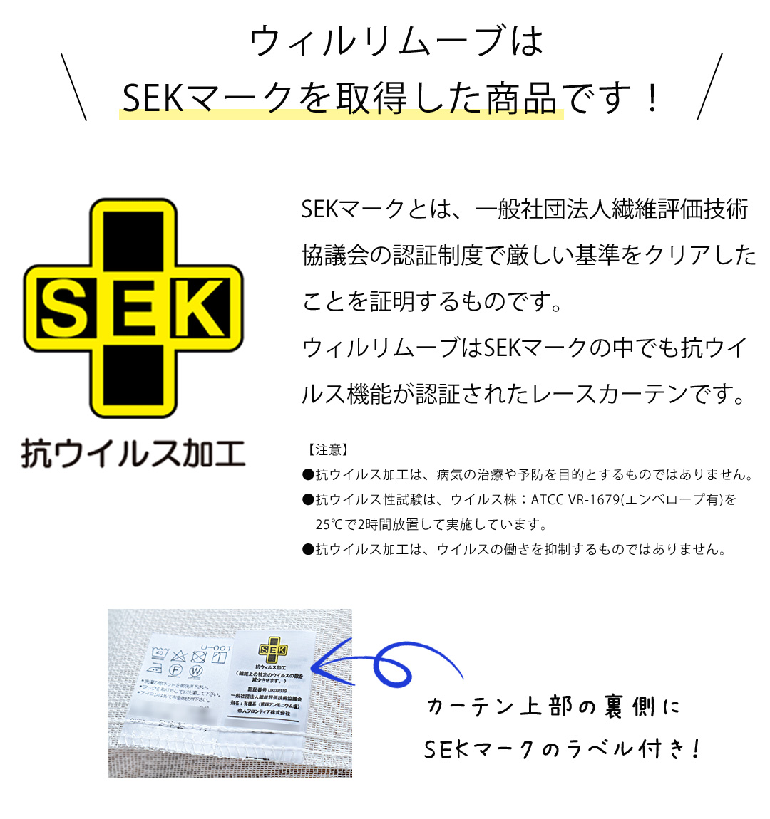 ࡼ֤SEKޡʤǤ