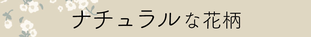ʥʲƥ