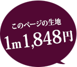 Υڡ 1m 1,680