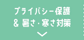 뤵кץ饤ХݸǤ륫ƥ