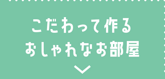 ʥƥ