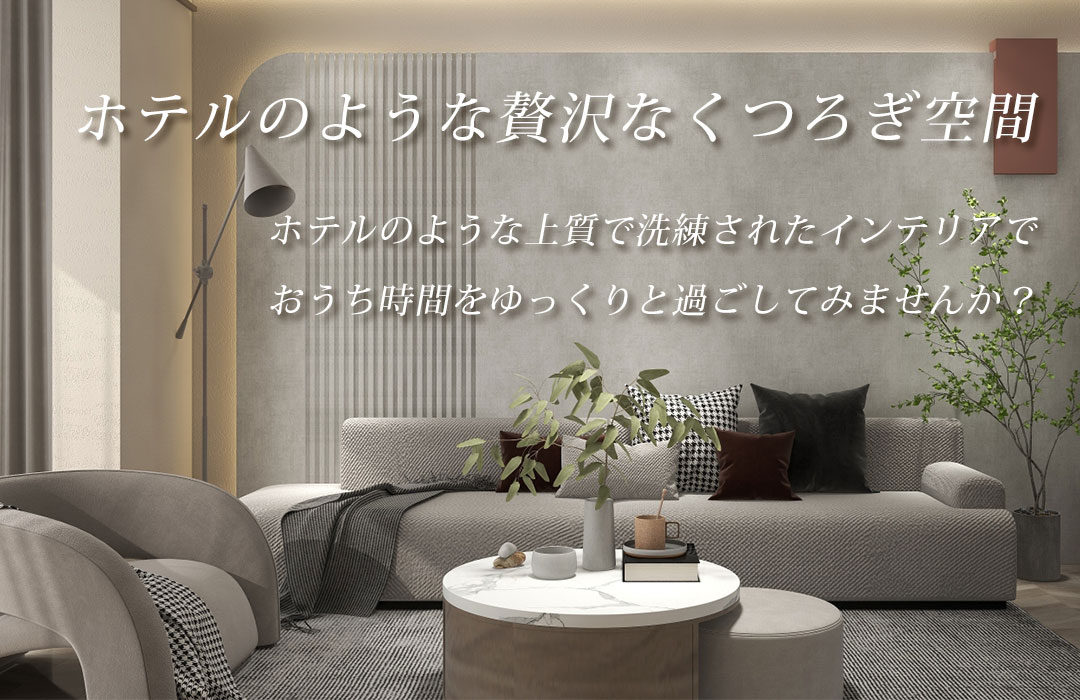 ۥƥ饤֥᡼