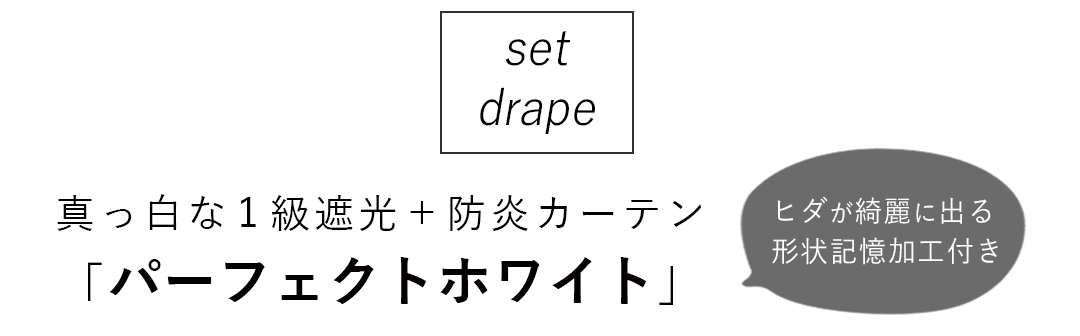ʥƥ졼å