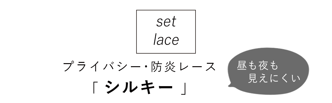 ʥƥ졼å
