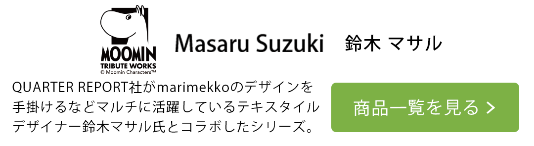 ࡼߥ(ڥޥ)