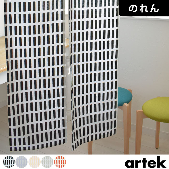 ƥåΤ|artek