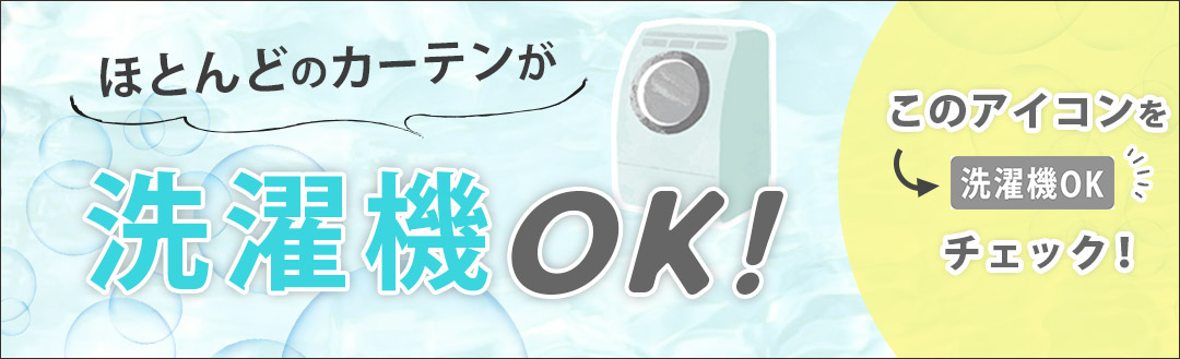 ƥޤ