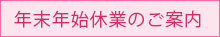 ǯǯϵٶȤΤ