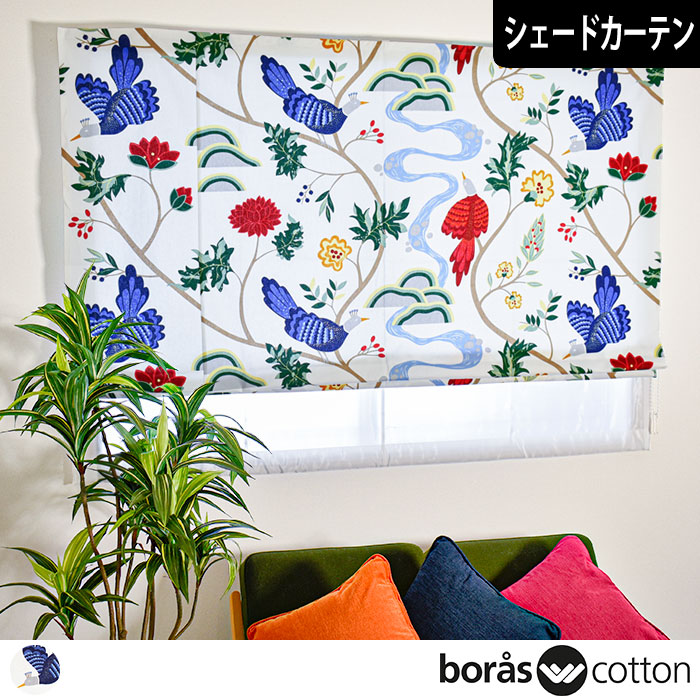 ̲ɥƥ Сɥ(ۥ磻)boras cotton