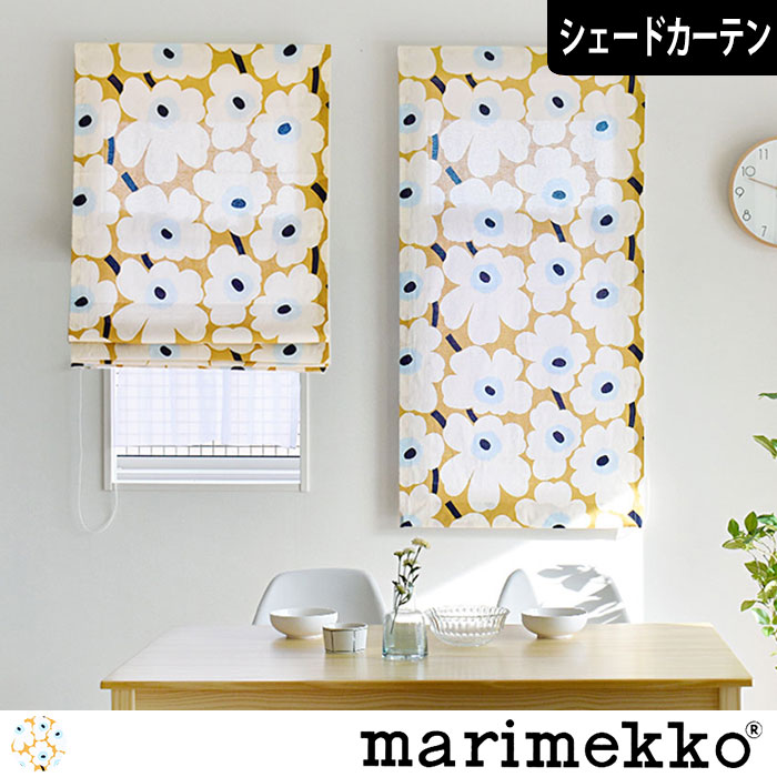 ピエニウニッコ（ベージュホワイト）｜marimekko