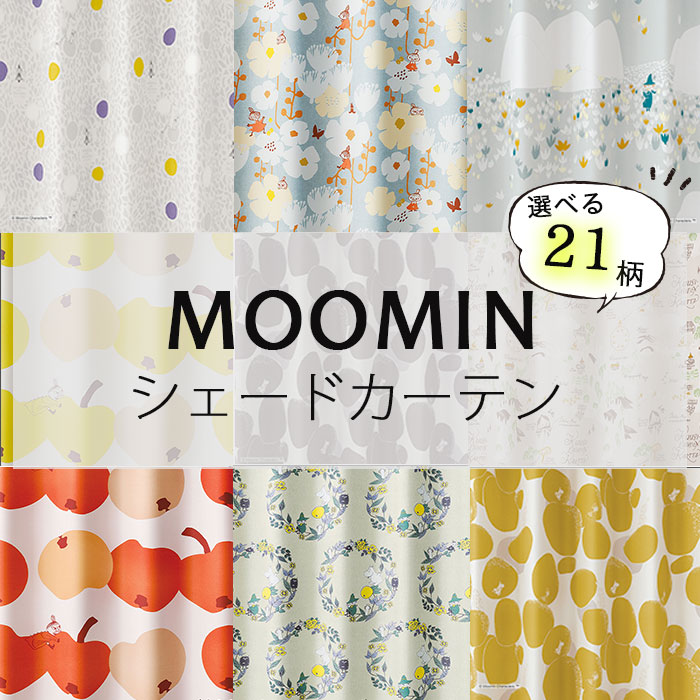 ڥɥƥMOOMIN23åࡼߥ