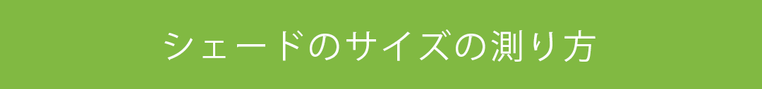 ɥƥΥ¬