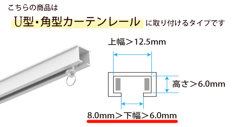 SwitchBot Dセット(カーテン×2) スイッチボット｜カーテン通販専門店のカーテンズ【公式】
