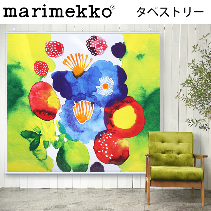 ϥ̥|Marimekko