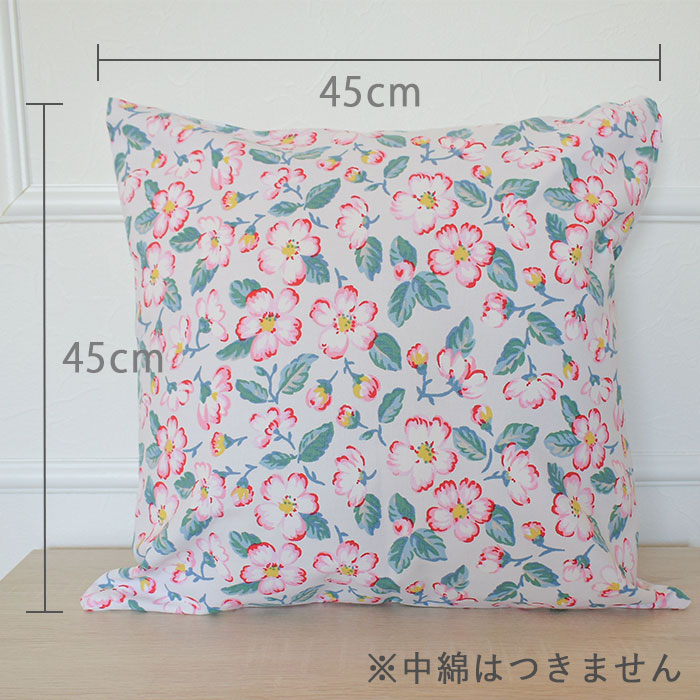 ڱѹ񻨲ߡۥå󥫥Сå饤ߥ󥰥֥åCath Kidston(45cm45cm)