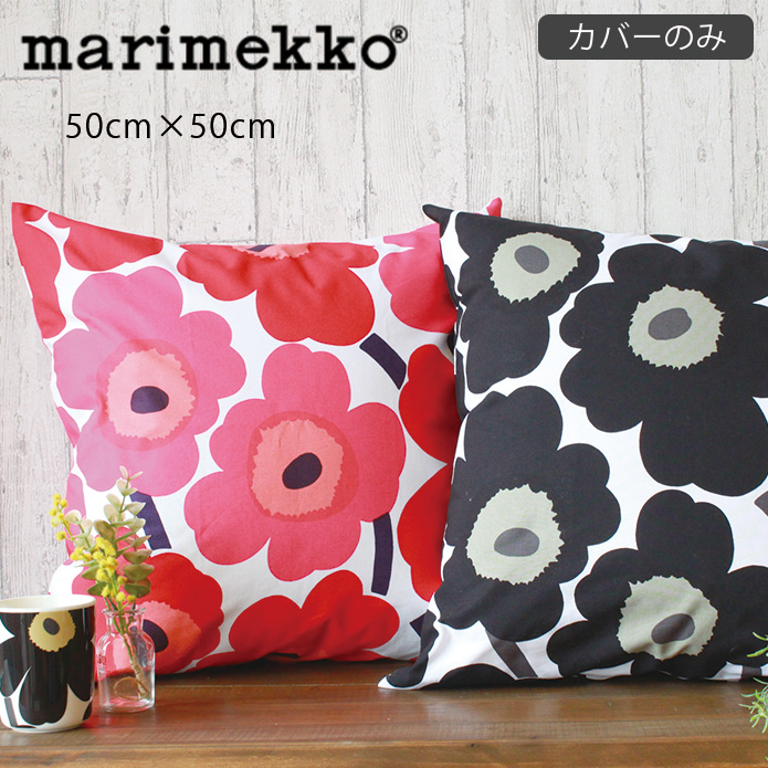 ̲ߡۥå󥫥Сåԥ˥˥åmarimekko(50cm50cm)