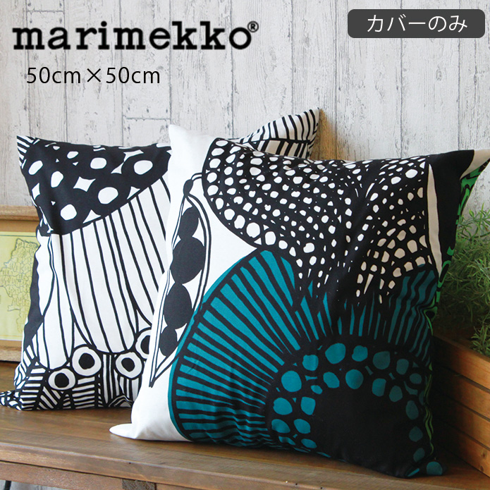 ̲ߡۥå󥫥Сåȥסϡmarimekko(50cm50cm)