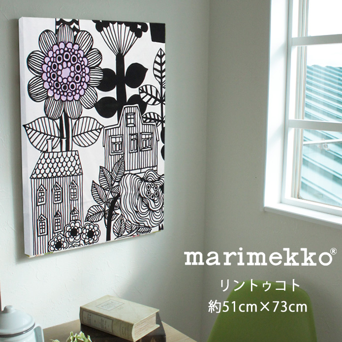 ̲ߡۥե֥åѥͥ롡ȥȡmarimekko(5173)L