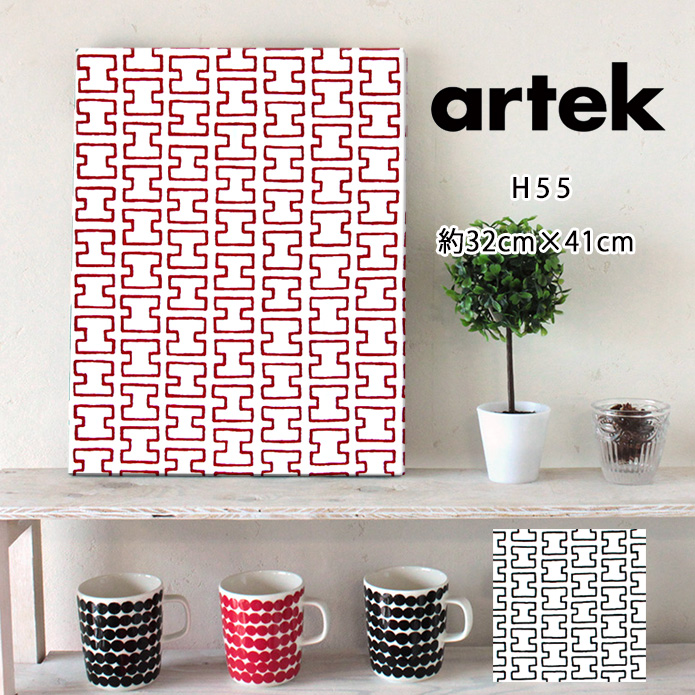 ̲ߡۥե֥åѥͥ롡H55Artek(32x41)M