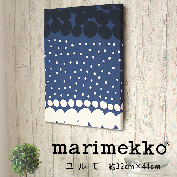 ̲ߡۥե֥åѥͥ롡marimekko(32x41)M