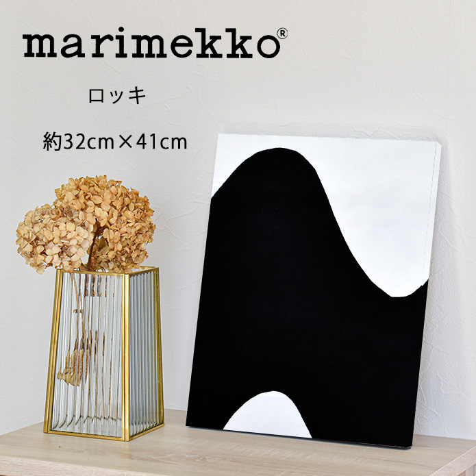 ̲ߡۥե֥åѥͥ롡åmarimekko(32x41)M