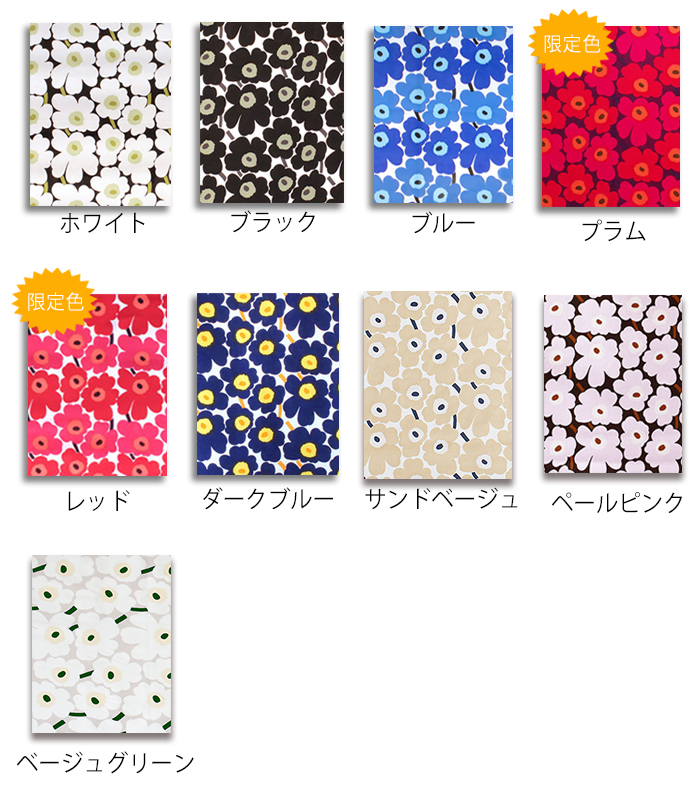 ̲ߡۥե֥åѥͥ롡ߥ˥˥åmarimekko(32x41)M