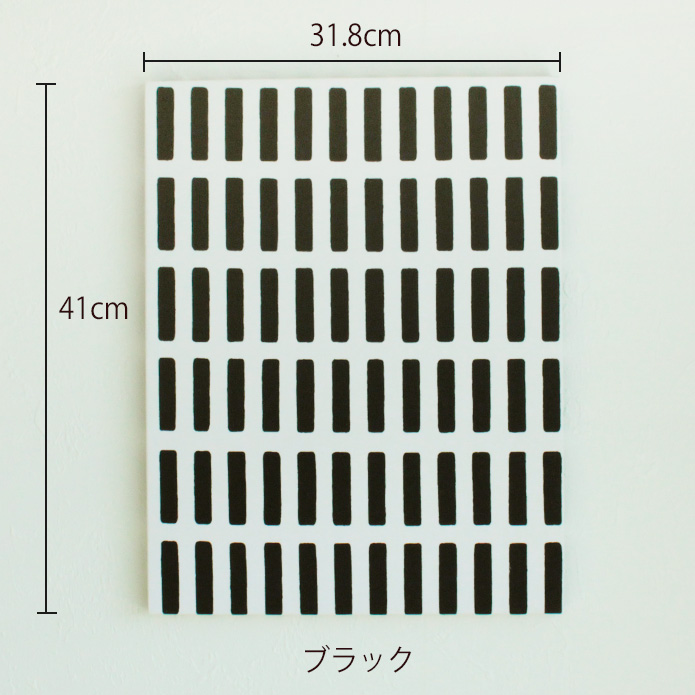 【北欧雑貨】ファブリックパネル　シエナ｜artek(約32x41)M