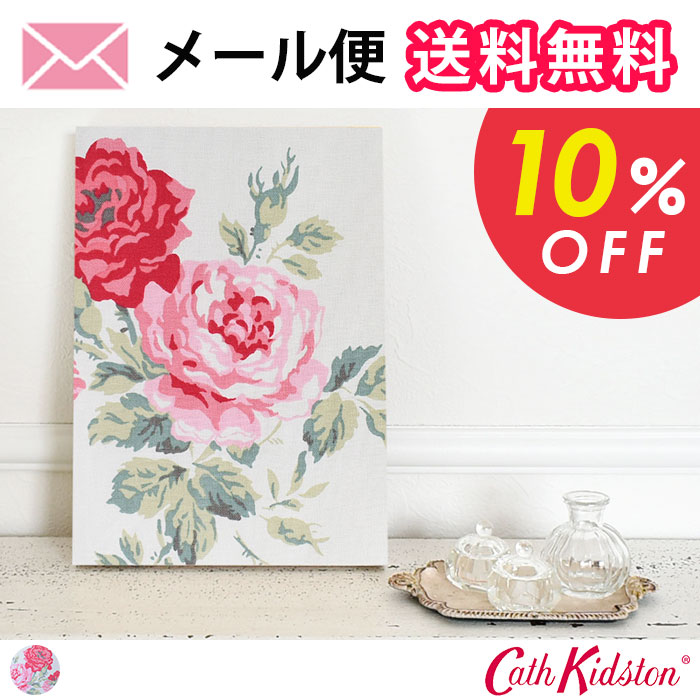 ڥƥꥢߡۥե֥åѥͥ롡ƥCath Kidston(1826)ߥ