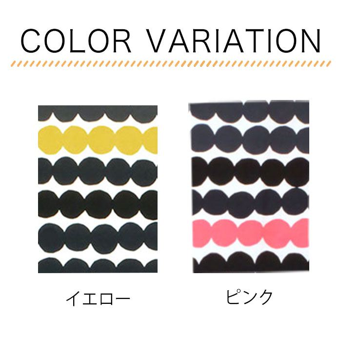 ̲ߡۥե֥åѥͥ롡饷ޥåȡmarimekko(1826)ߥ