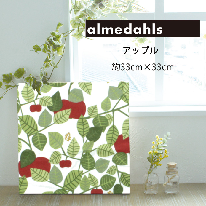 ̲ߡۥե֥åѥͥ롡åץalmedahls(33x33)S