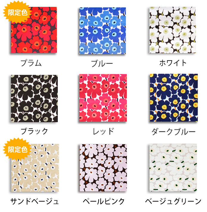 ̲ߡۥե֥åѥͥ롡ߥ˥˥åmarimekko(33x33)S