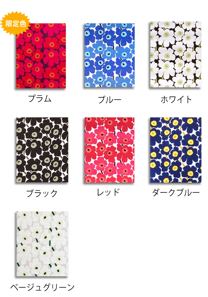 ̲ߡۥե֥åѥͥ롡٤3祻åȡߥ˥˥åmarimekko(32x41)M