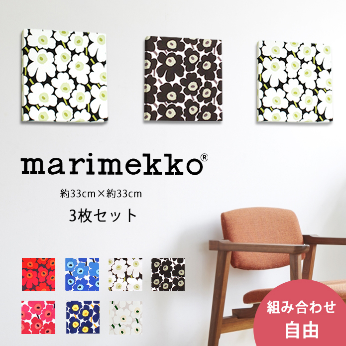 ̲ߡۥե֥åѥͥ롡٤3祻åȡߥ˥˥åmarimekko(33x33)S