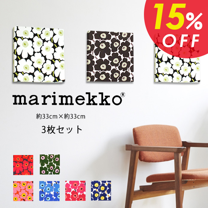 ̲ߡۥե֥åѥͥ롡٤3祻åȡߥ˥˥åmarimekko(33x33)S