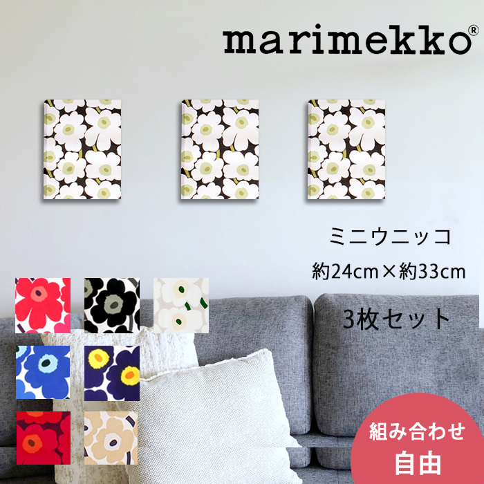 ̲ߡۥե֥åѥͥ롡٤3祻åȡߥ˥˥åmarimekko(24x33)SS