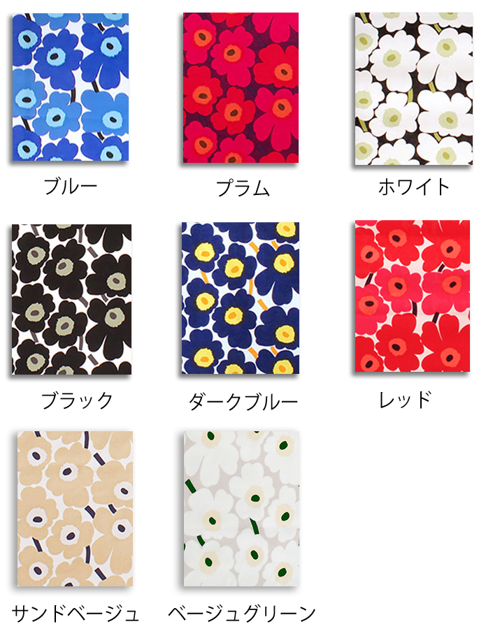 ̲ߡۥե֥åѥͥ롡٤3祻åȡߥ˥˥åmarimekko(24x33)SS