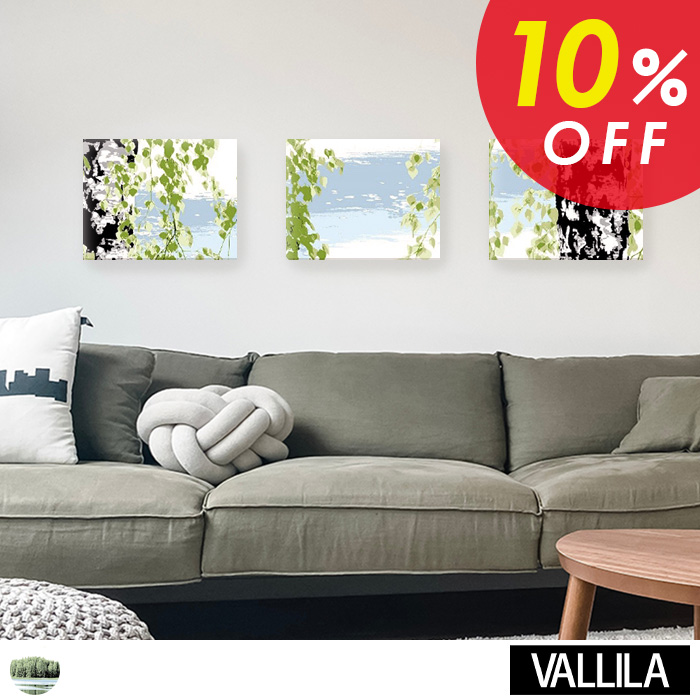 ڴָ10OFF̲ۡߡۥե֥åѥͥ롡3祻åȡѥ̡VALLILA(3324)SS