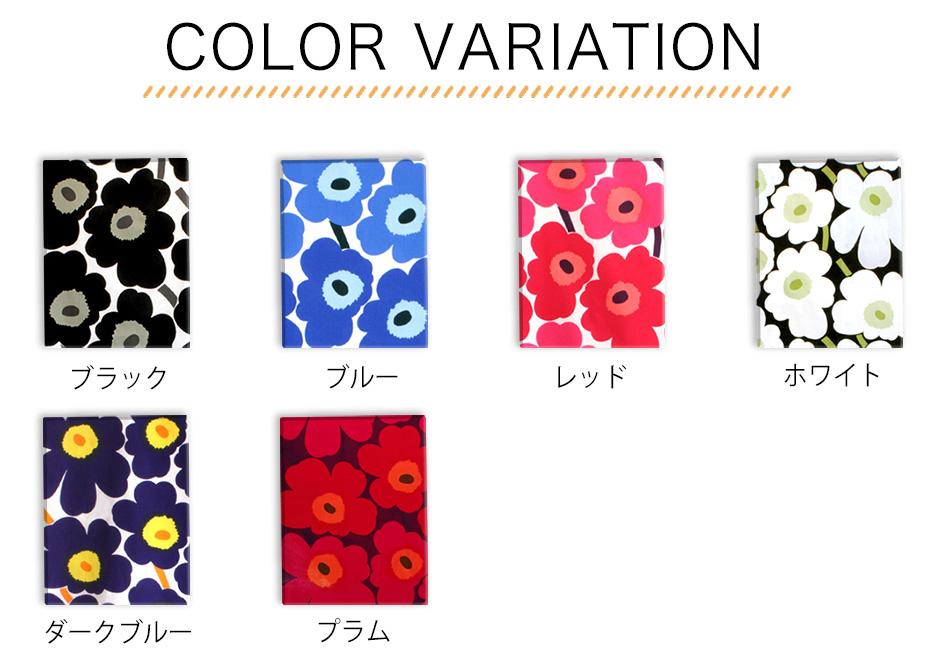 北欧雑貨 ファブリックパネル 選べる3枚セット ピエニウニッコ Marimekko 約32x41 M カーテン通販専門店のカーテンズ 北欧雑貨 ファブリックパネル 選べる3枚セット ピエニウニッコ Marimekko 約32x41 M カーテン通販専門店のカーテンズ