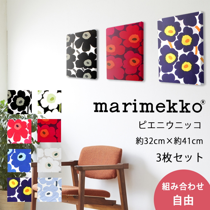 ̲ߡۥե֥åѥͥ롡٤3祻åȡԥ˥˥åmarimekko(32x41)M