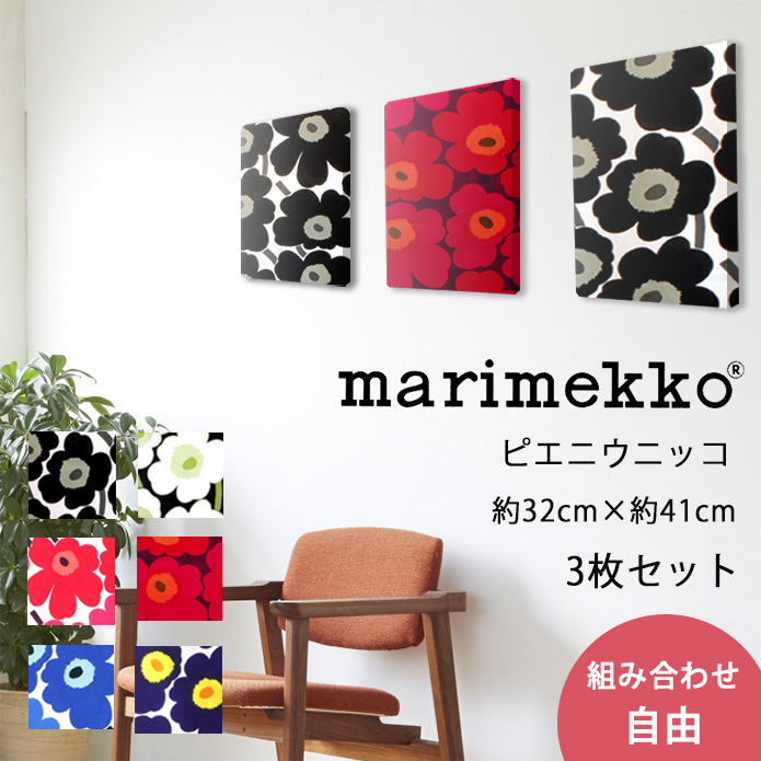 ̲ߡۥե֥åѥͥ롡٤3祻åȡԥ˥˥åmarimekko(32x41)M