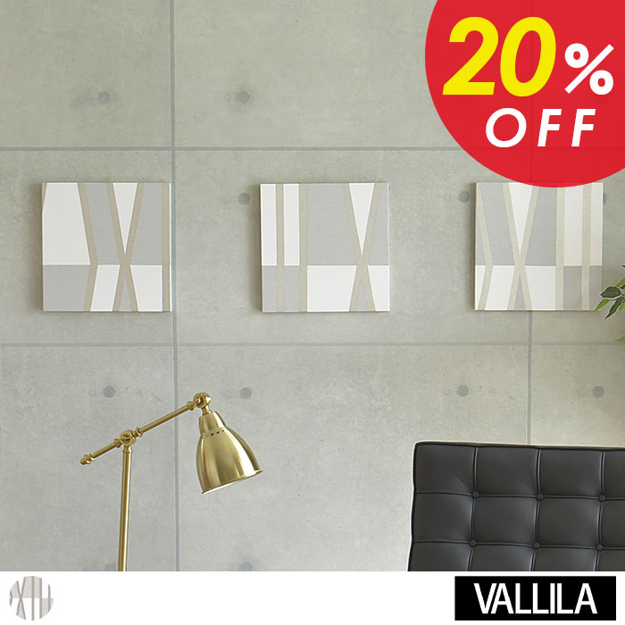 ڴָ20OFF̲ۡߡۥե֥åѥͥ롡3祻åȡ륬ɡVALLILA(33x33)S