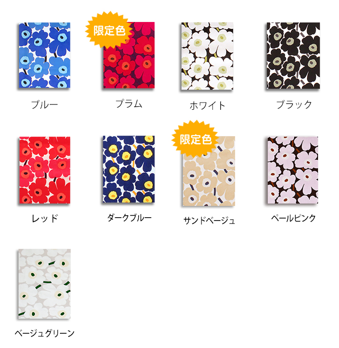 ̲ߡۥե֥åѥͥ롡ߥ˥˥åmarimekko(24x33)SS