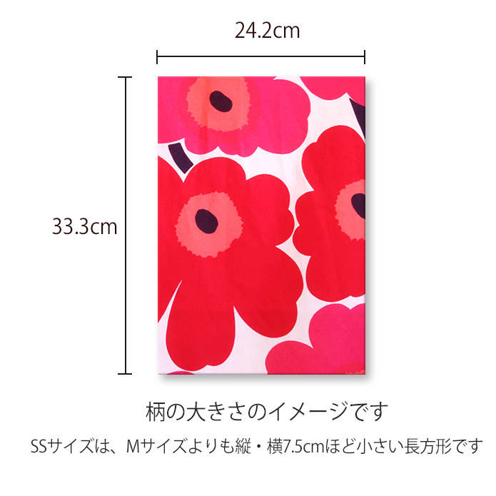 ̲ߡۥե֥åѥͥ롡ԥ˥˥åMarimekko(24x33)SS