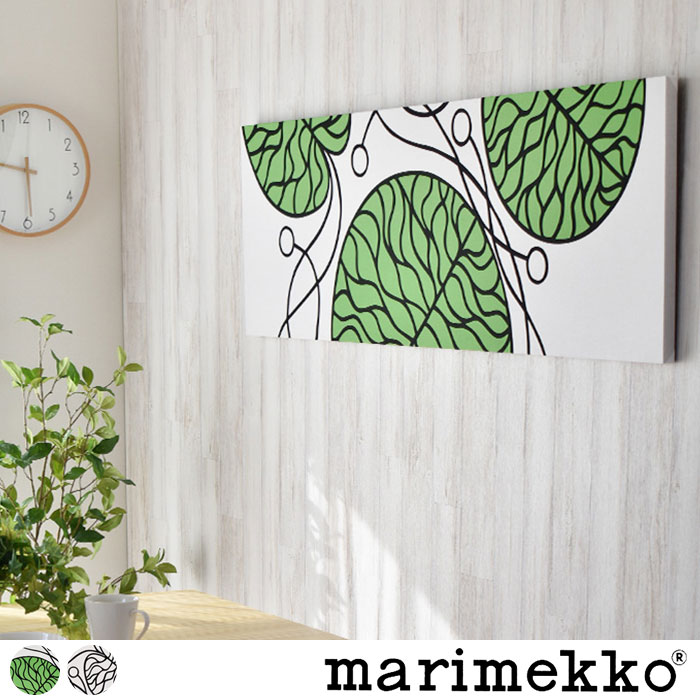 ̲ߡۥե֥åѥͥ롡ܥåȥʡmarimekko(135x44)XL