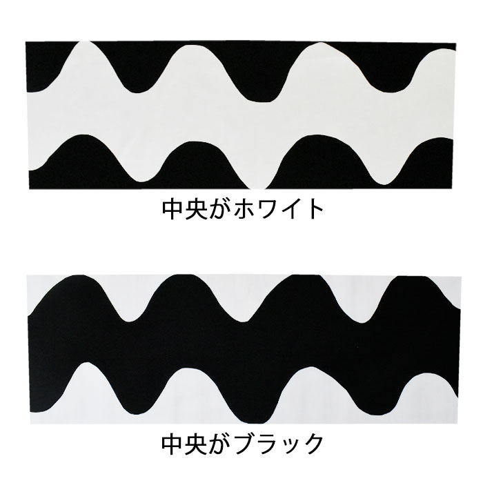 ̲ߡۥե֥åѥͥ롡åmarimekko(135x44)XL