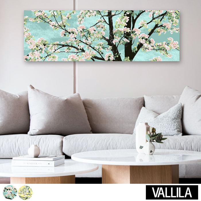 ̲ߡۥե֥åѥͥ롡ʥסVALLILA(135x44)XL