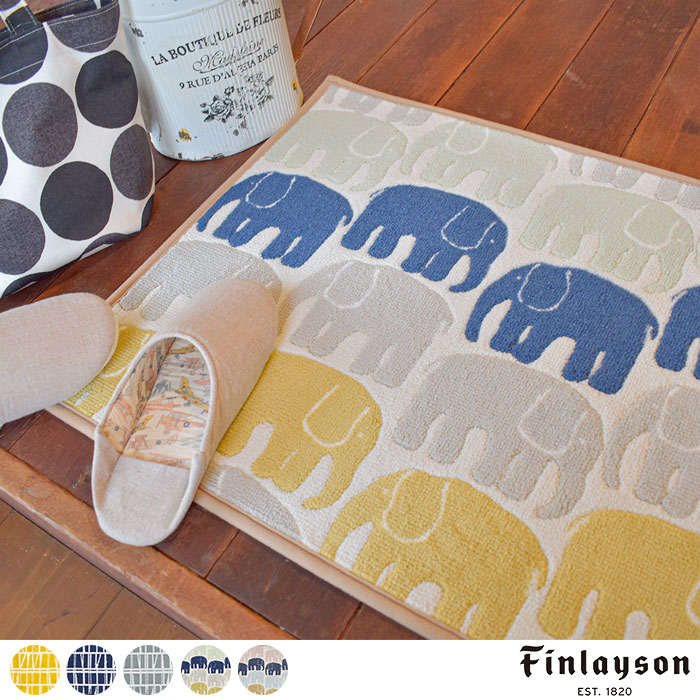 ̲֥ɻߡۥåޥå(50cm180cm)Finlayson(ե쥤)