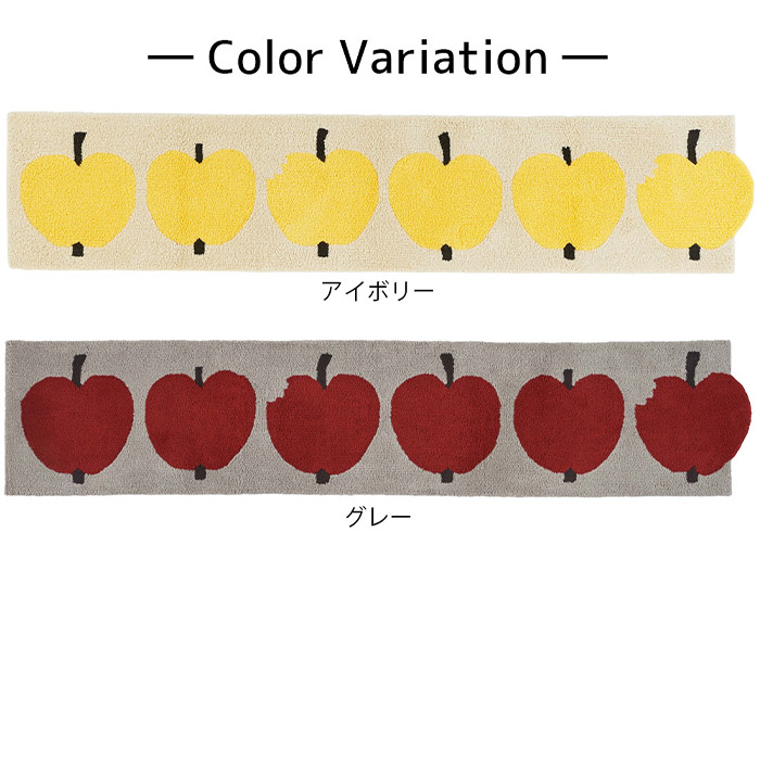 ̲֥ɻߡۥƥꥢޥå å(50cm240cm)Finlayson(ե쥤)